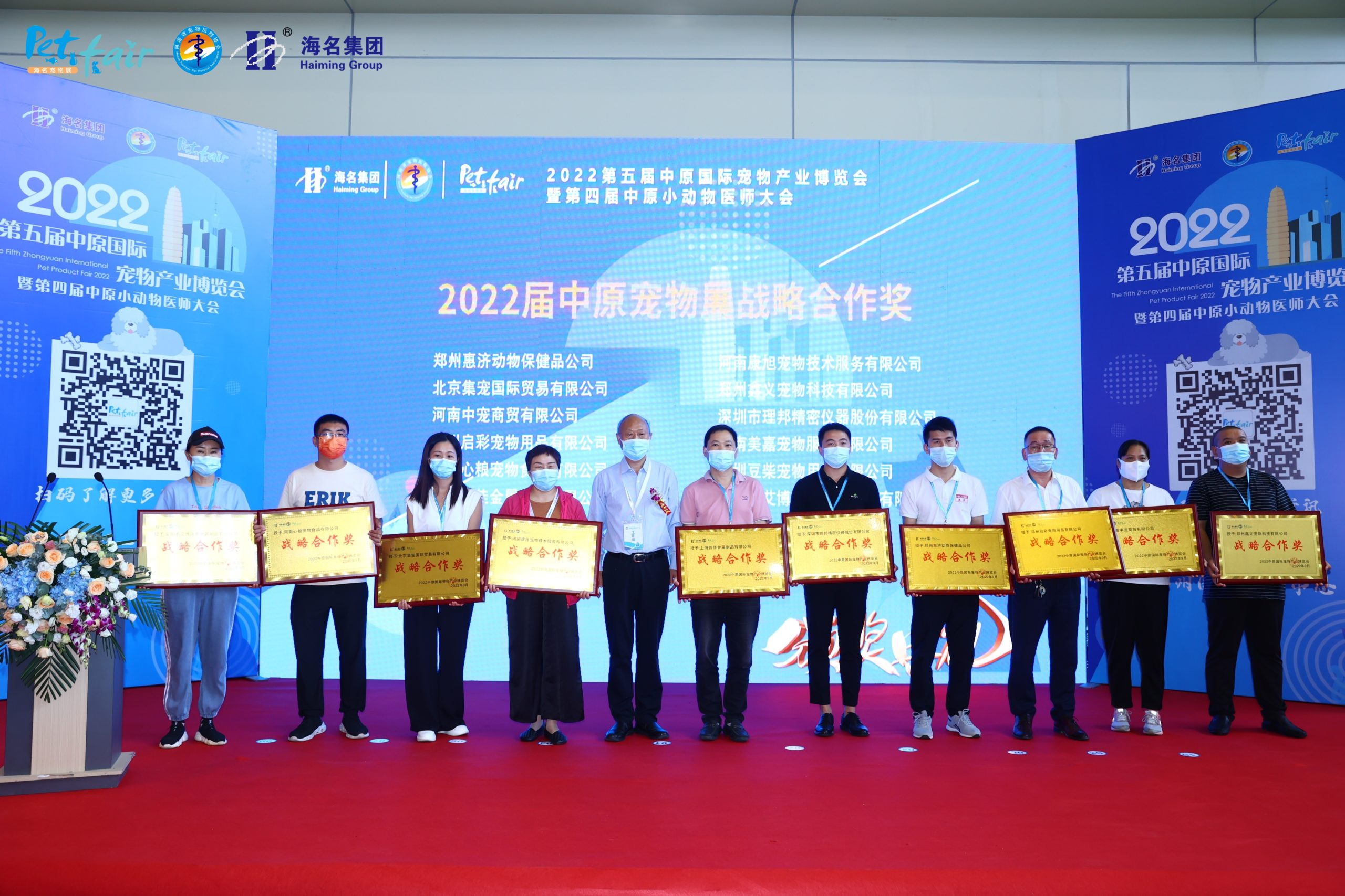 B图片 (7)