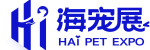 2026环亚宠物产业博览会暨宠物潮玩节